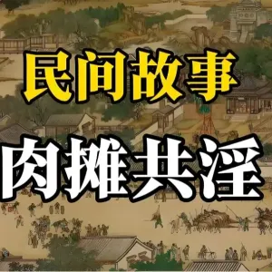 请输入相册名称